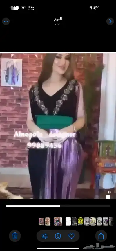 فستان من المصممة النوفي 1