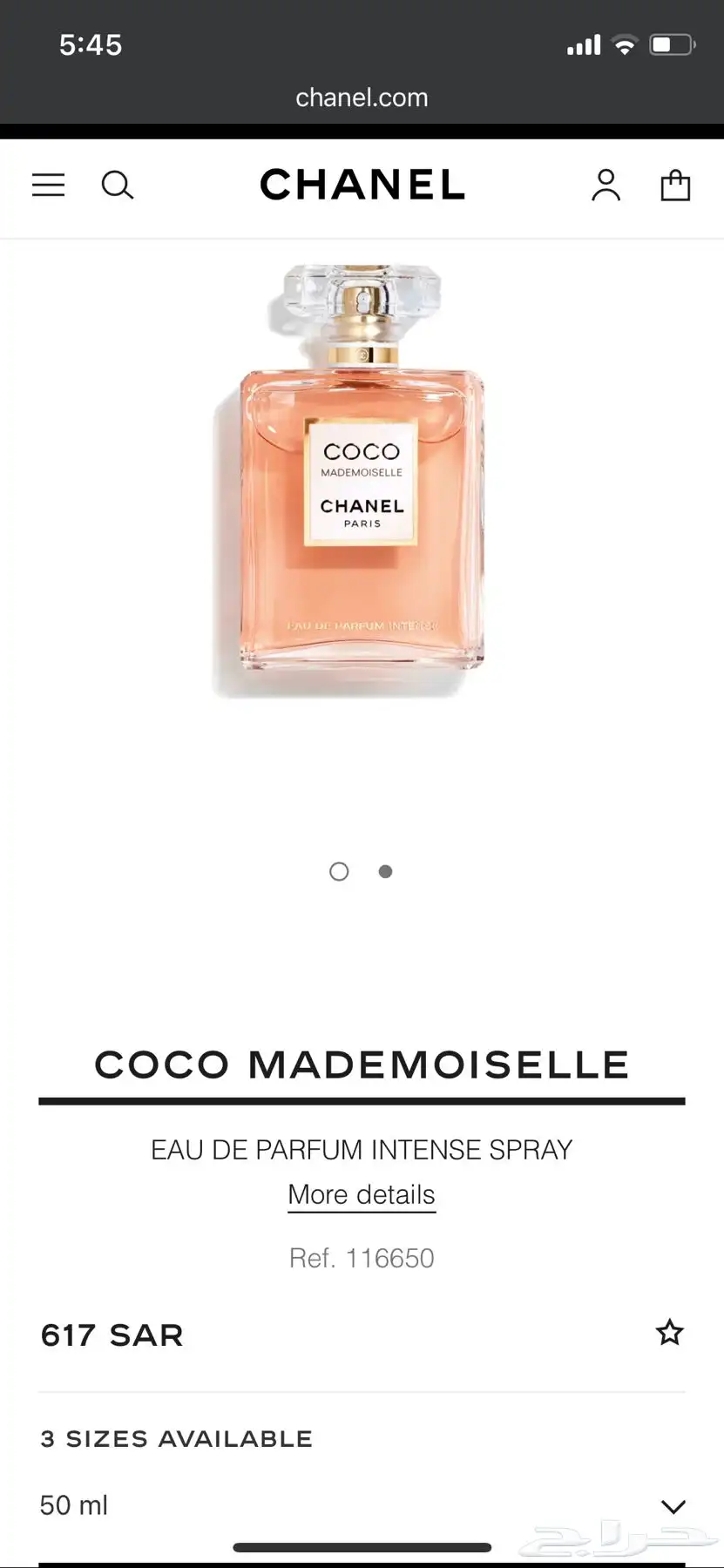 عطر شانيل مادمازيل 4