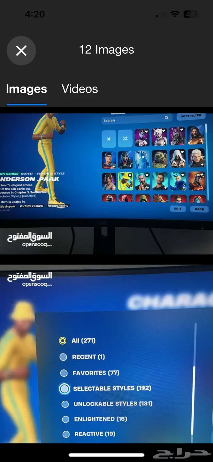 keyboard apex pro tkl   account fortnite   save the world 0