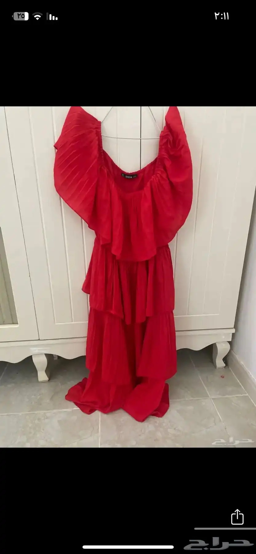 حسابات 1