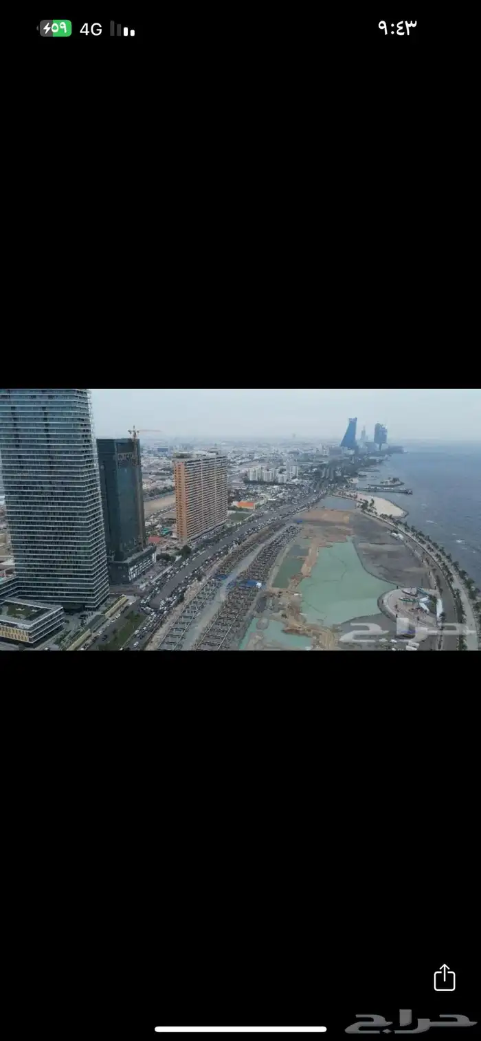 تصوير جويي درون 1