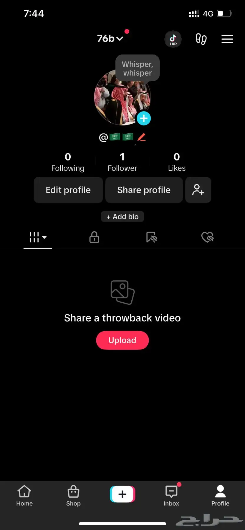يوزرات عربيه تيك توك 4