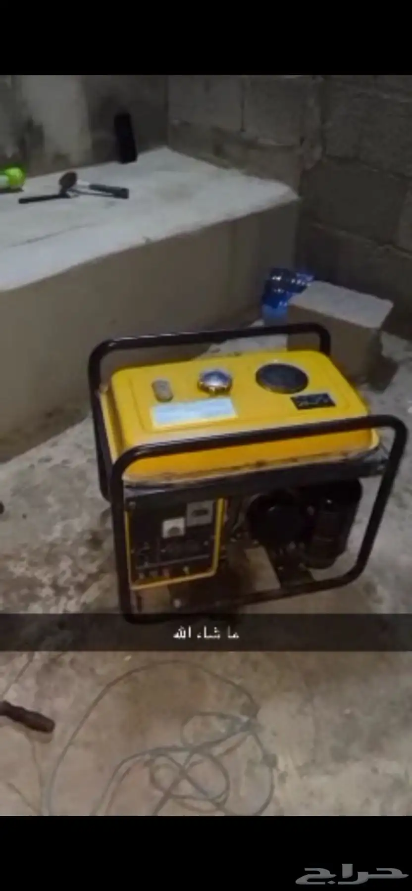 ماطور شغال نظيف لا يشكي من شي 0