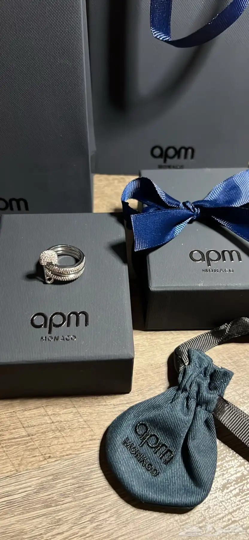 خاتم apm 1