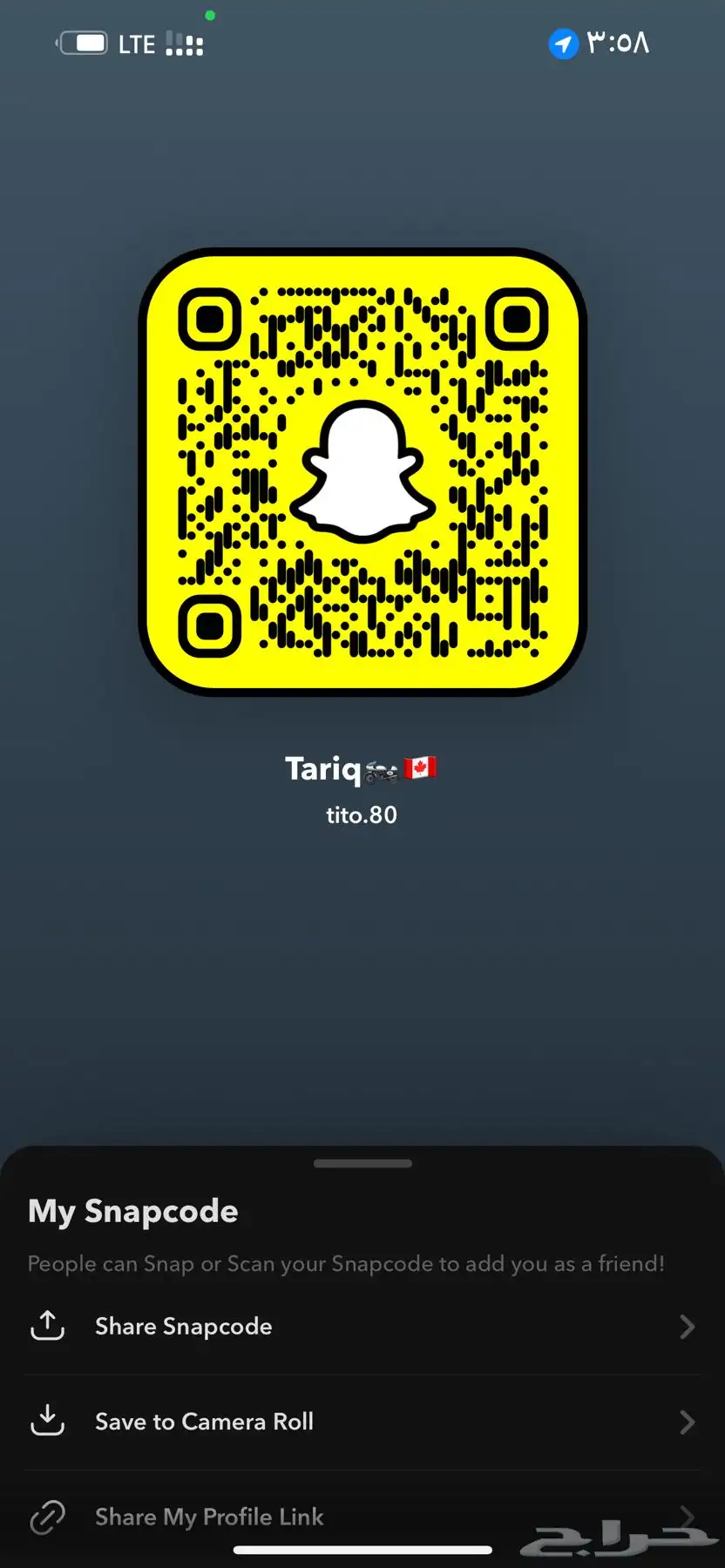 دباب 1000 ار ار 11