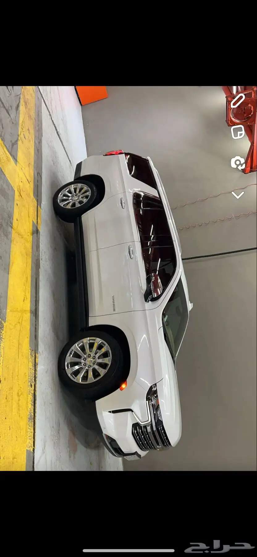 تاهو بريمر فل كامل 2
