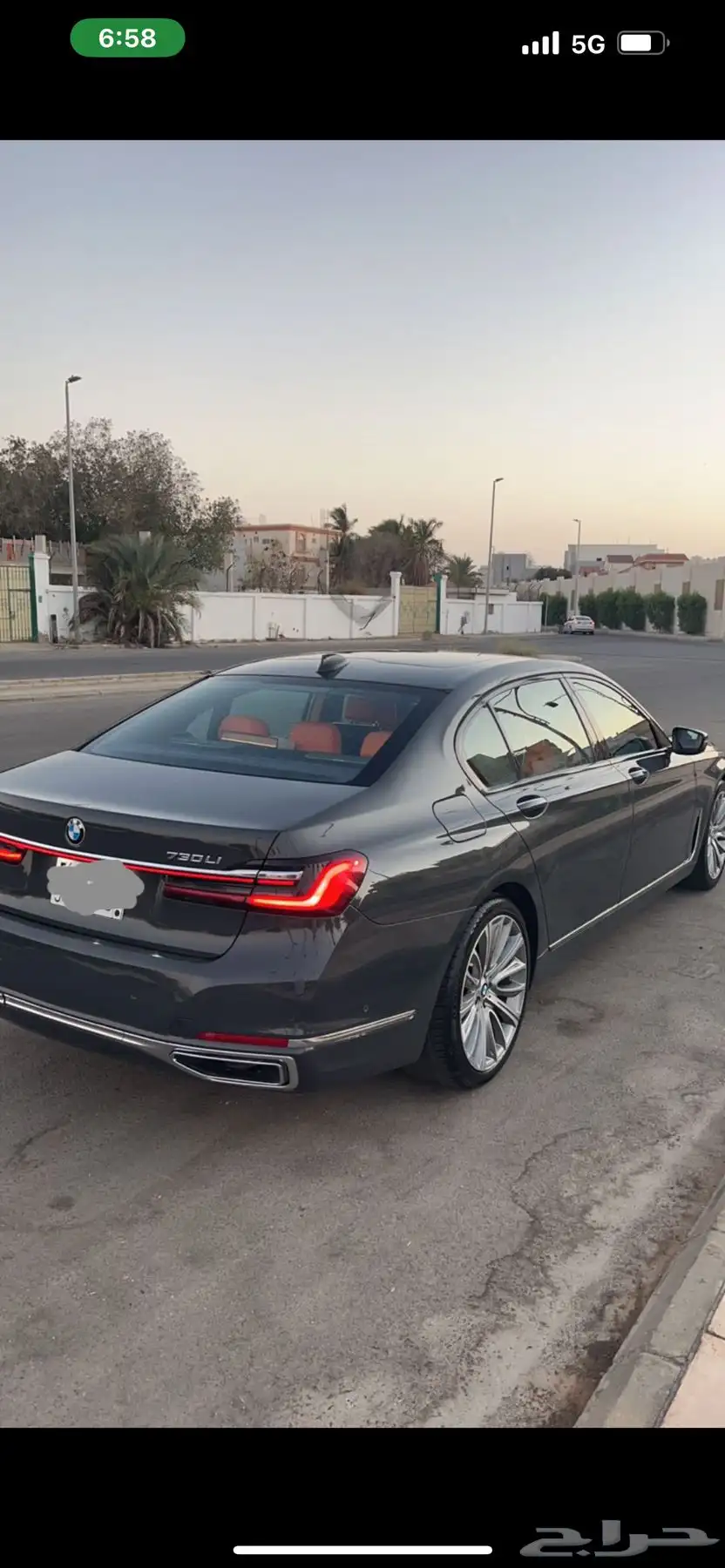 بي ام 2020 3