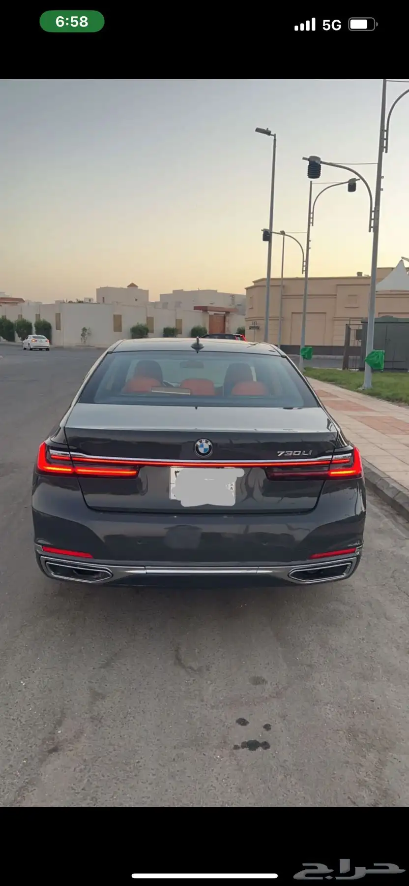 بي ام 2020 4