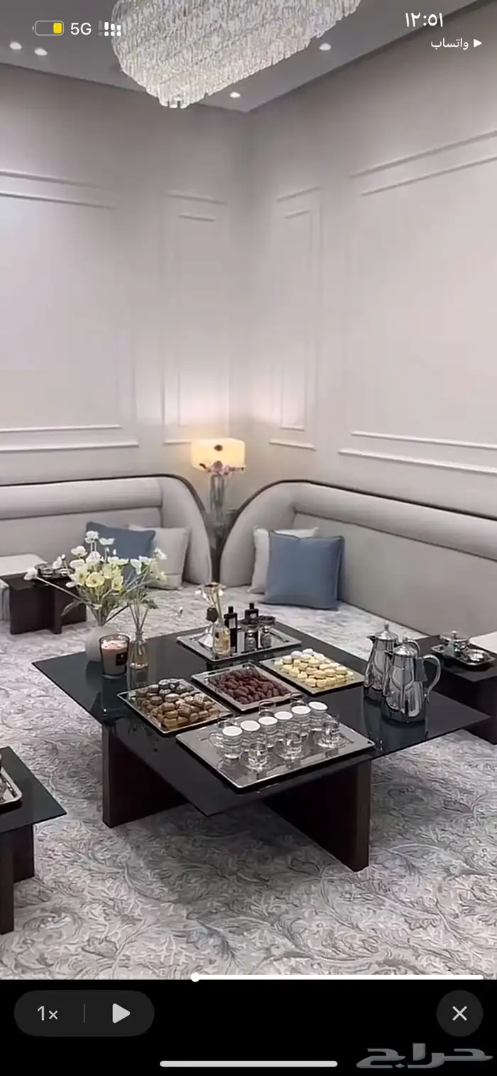 مشاعل للستائر 0