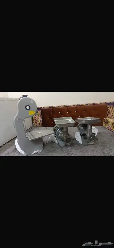 عدة ملحمه 1