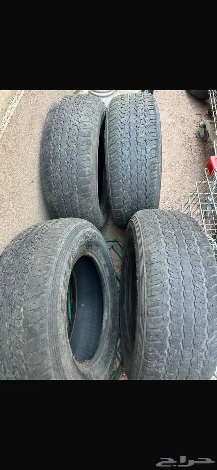 كفرات جيب مقاس17 1
