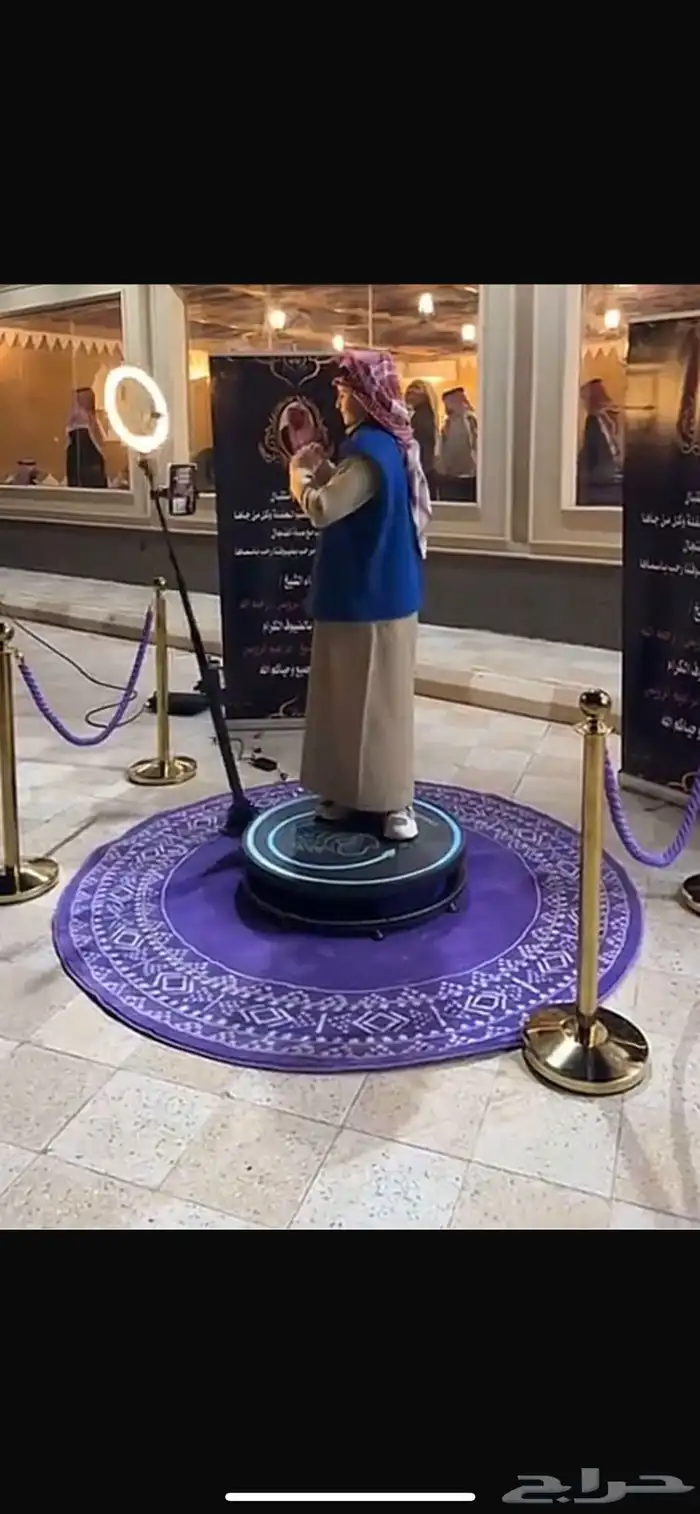كمره اه يا لندن 0