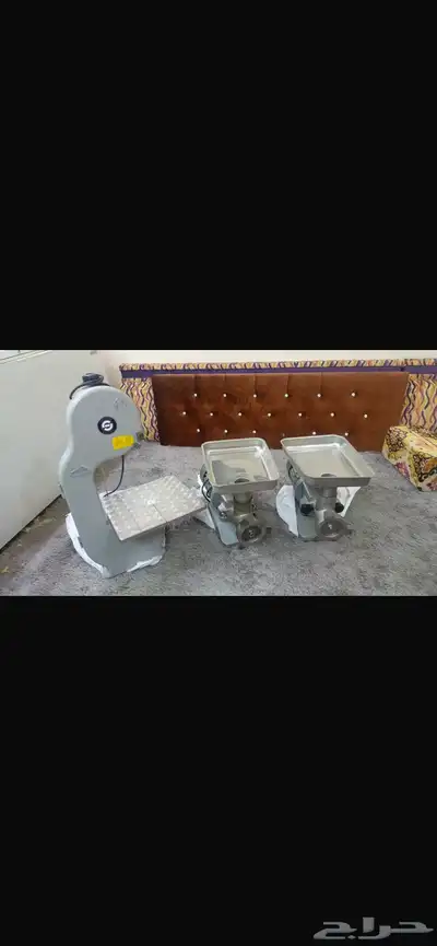 عدة ملحمه 0
