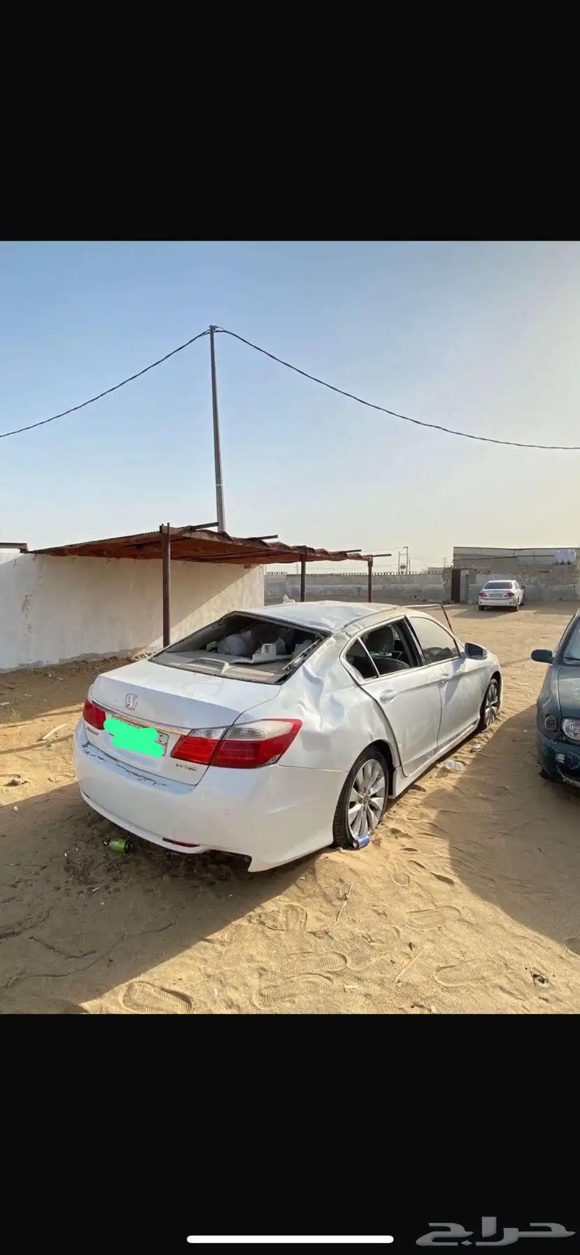 اكورد 0
