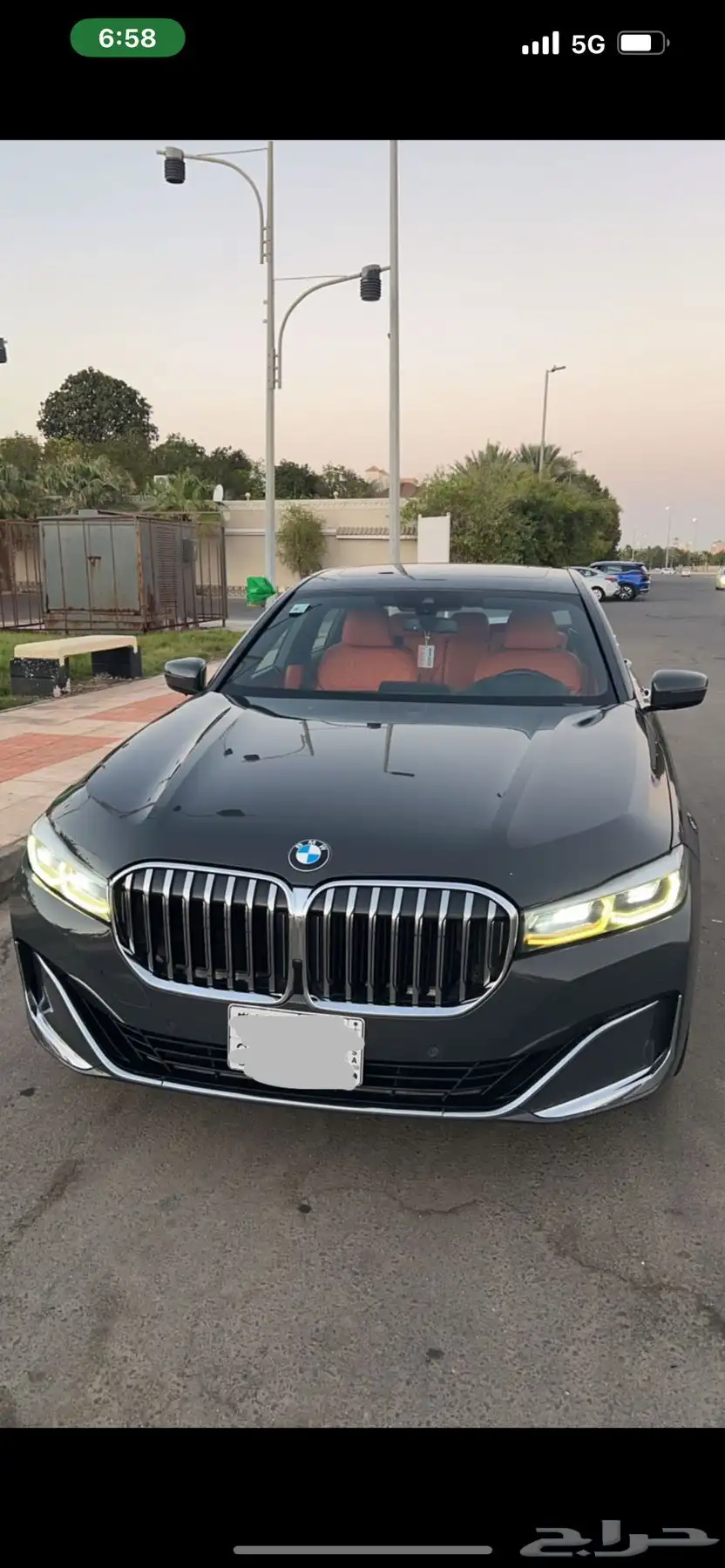 بي ام 2020 0