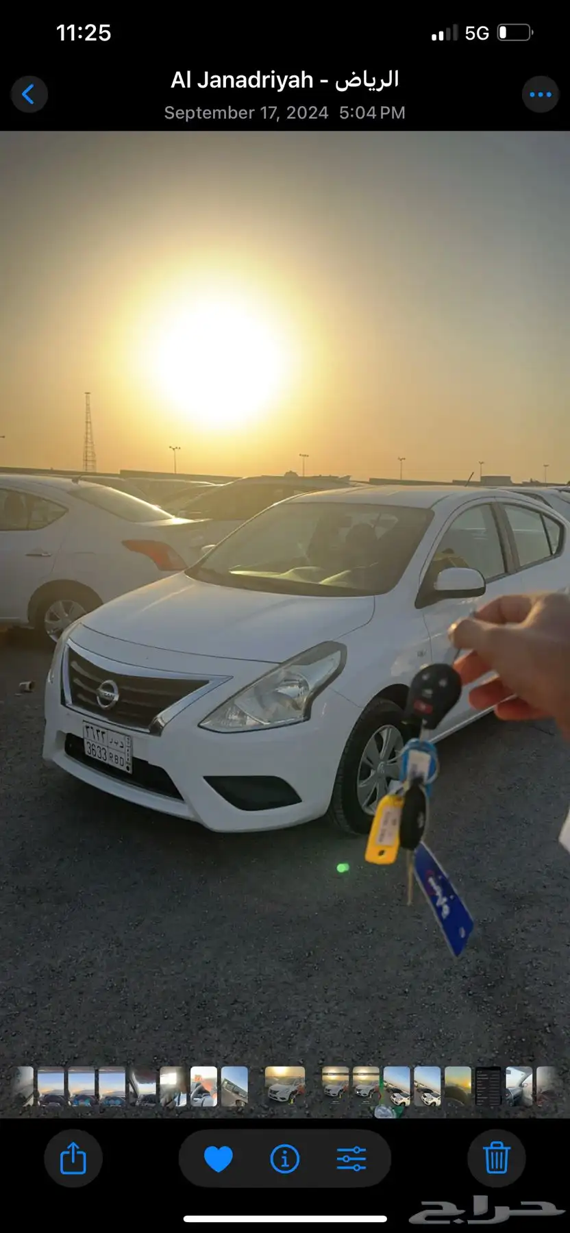 صني 2019 0