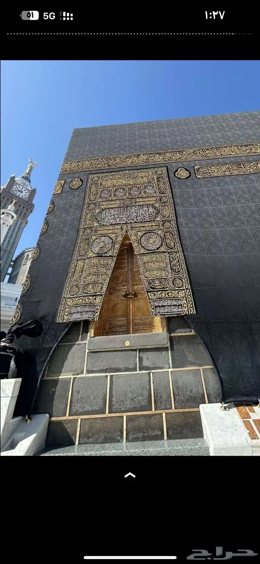 مطلوب شقه غرفه وصاله ومطبخ 0