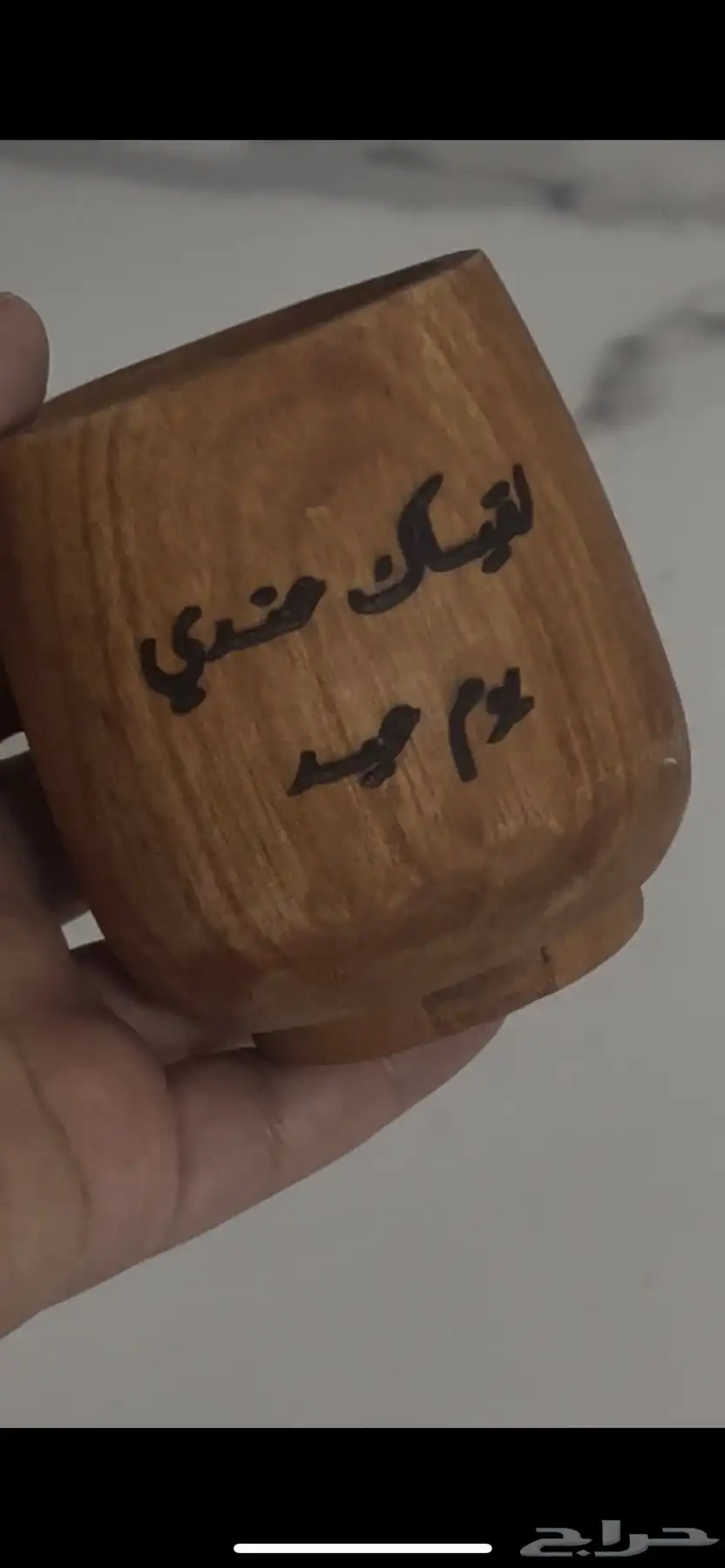 نحت على أكواب خشب 1