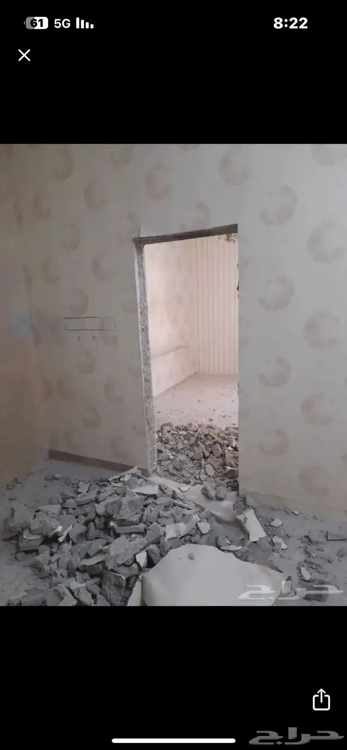 قص اسفلت وخرسانه وجدران 3