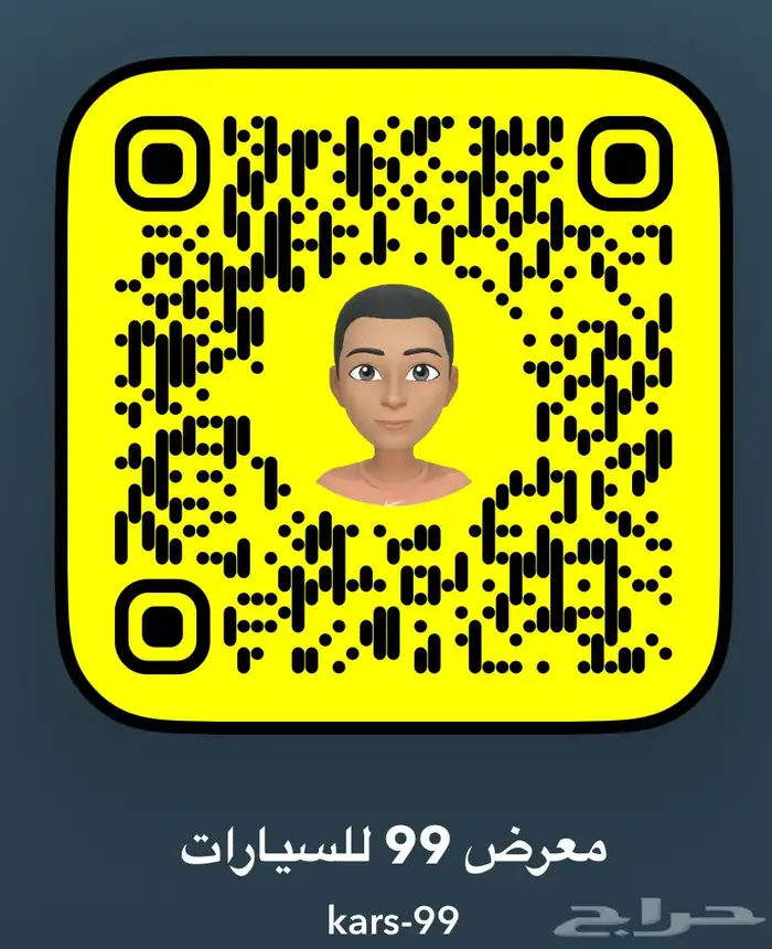 كامري ستاندر لون فضي 11