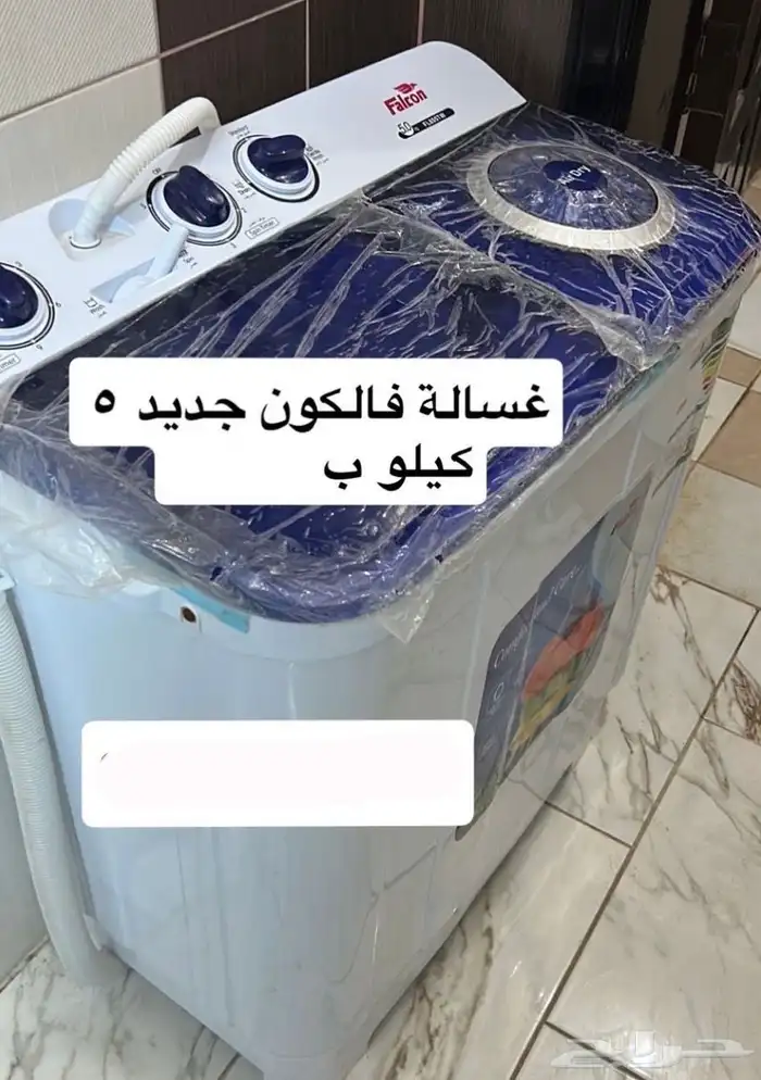 سرير   تسريحة   ثلاجة  دولاب   غسالة   حاجز للبيع 6