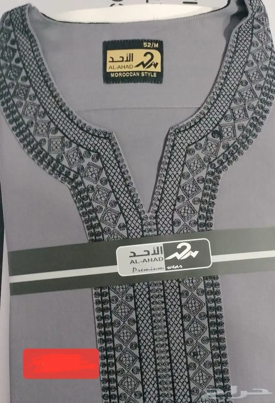 wholesale thobe gents 3
