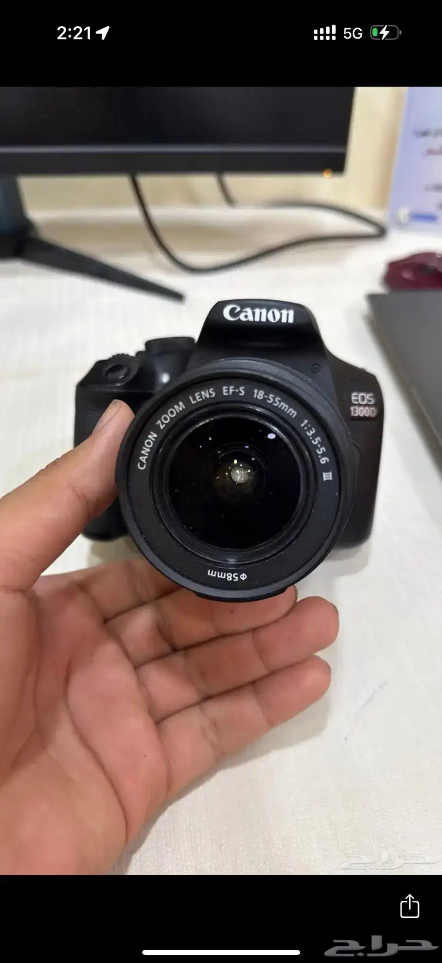 كامرة canon1300D 3