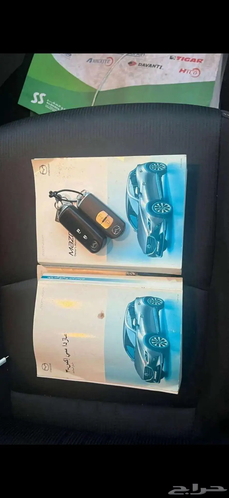 مازدا اكس اسي 3 4