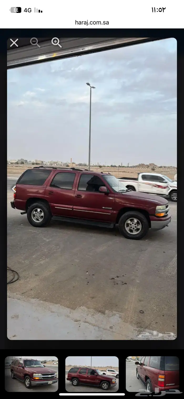 تاهو 2003 الدوادمي نظيف جدا 3