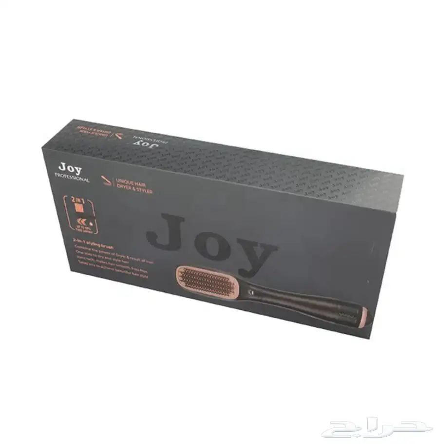 استشوار جوي JOY الأصلي 1