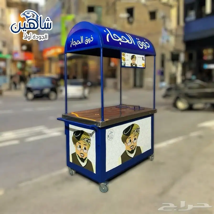 عربات فود ترك مميزة 9