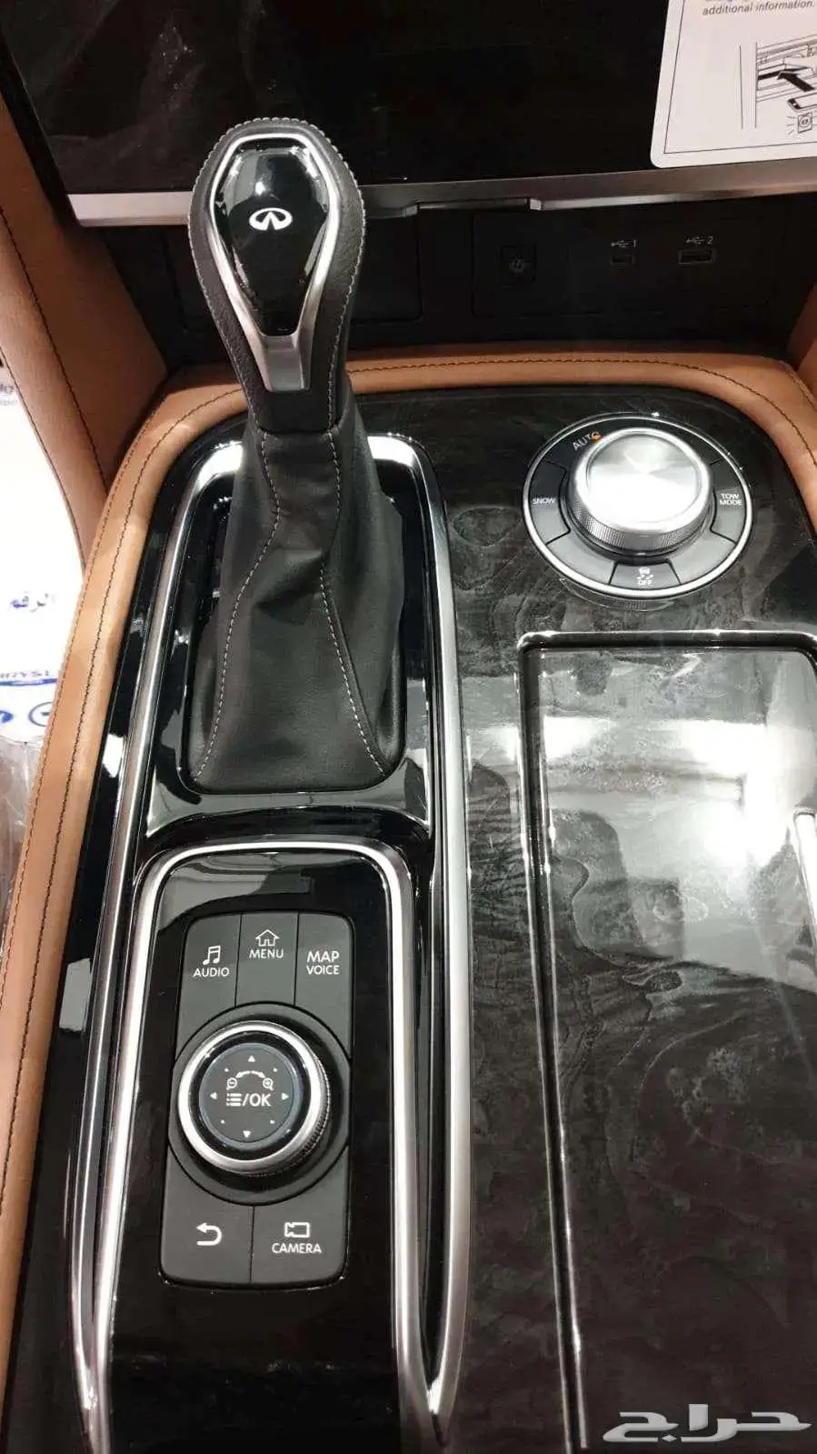 انفينيتي QX80 برو اكتيف 2