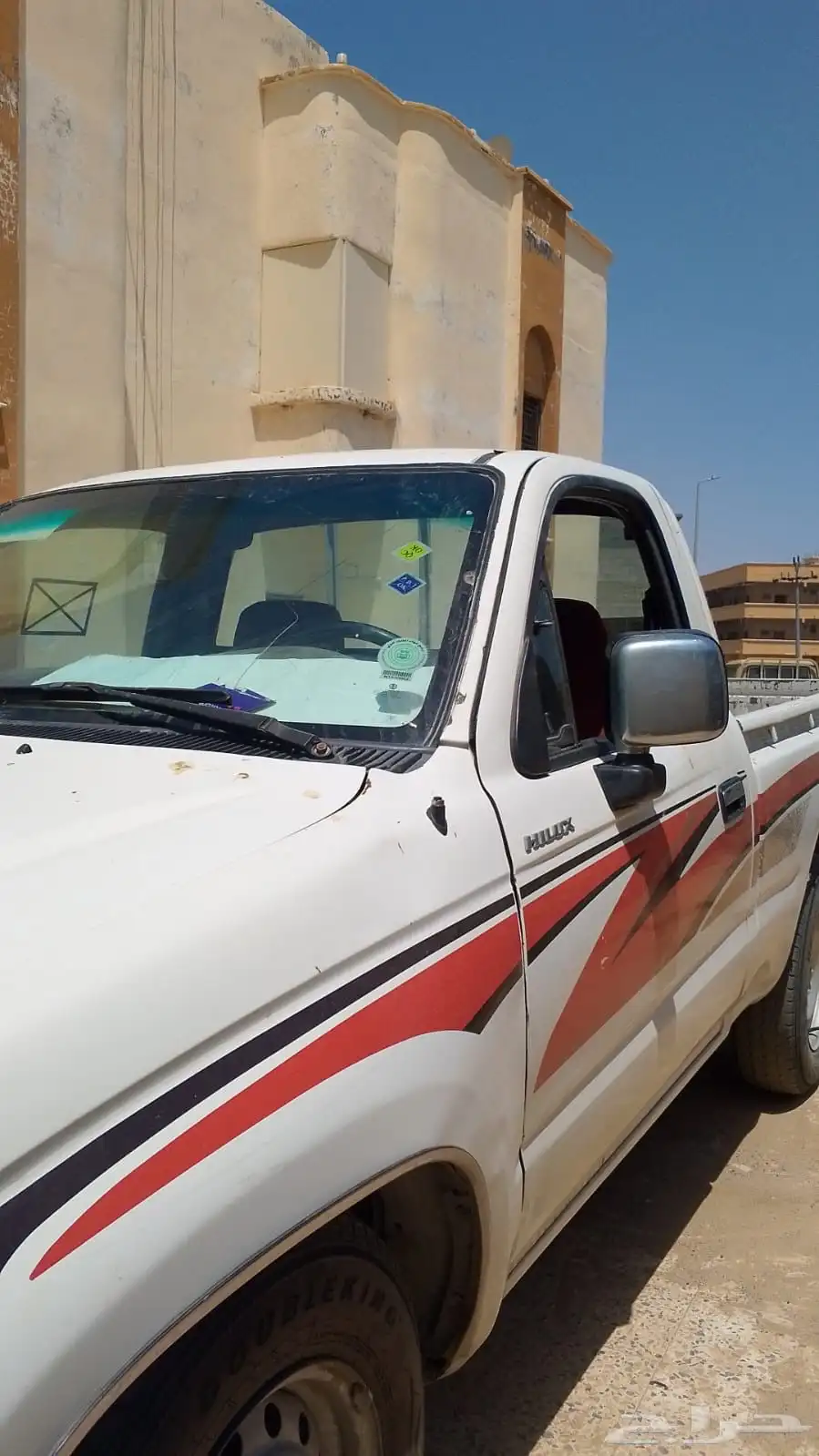 هايلكس 99 1