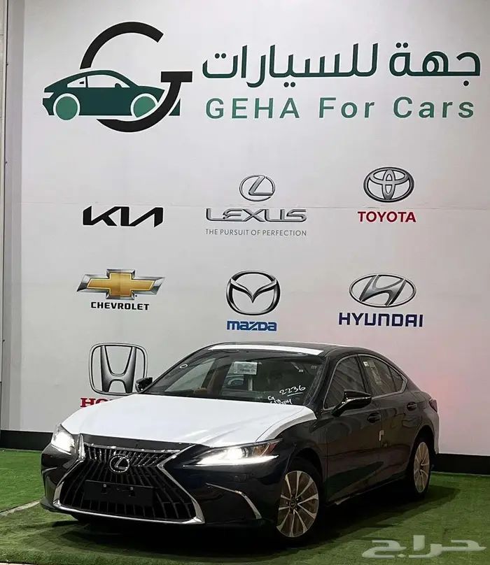 لكزس ES 250 AA 2025اقل سعر 0