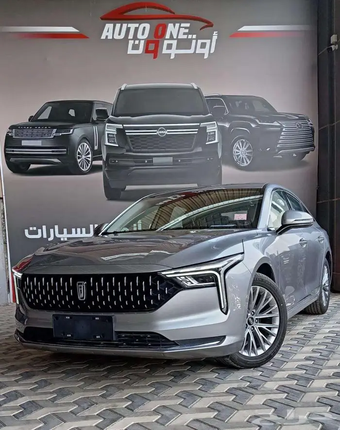فاو B70 كمفورت 2025 كاش و تقسيط 1