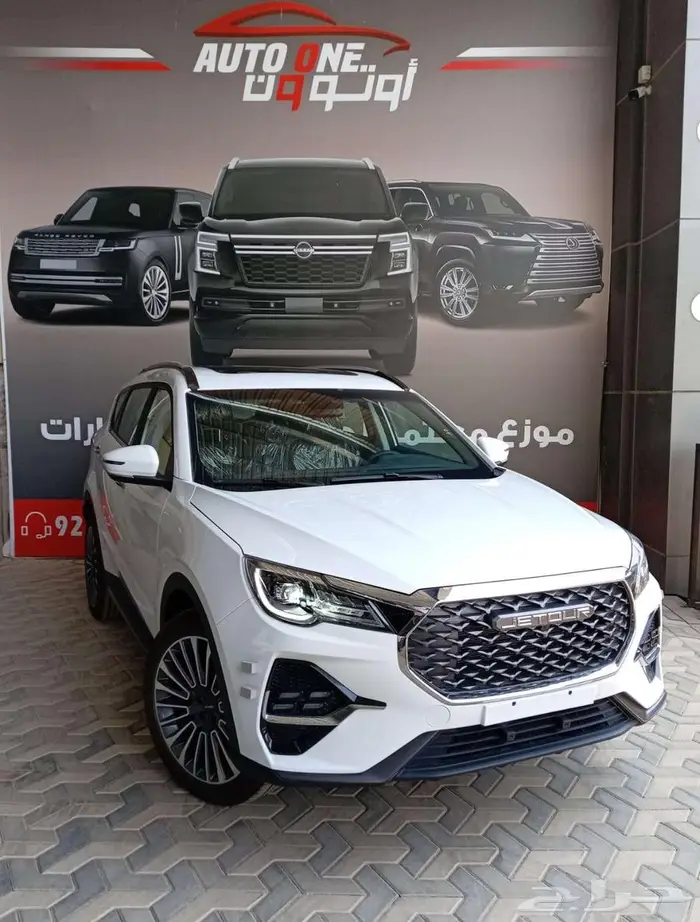 جيتور X70 لاكجيرى موديل 2025 ضمان الوكيل 1