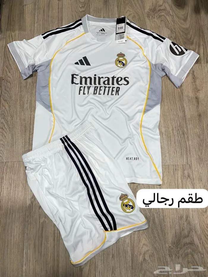اطقم اندية اوروبية 2026 تايلندي 0