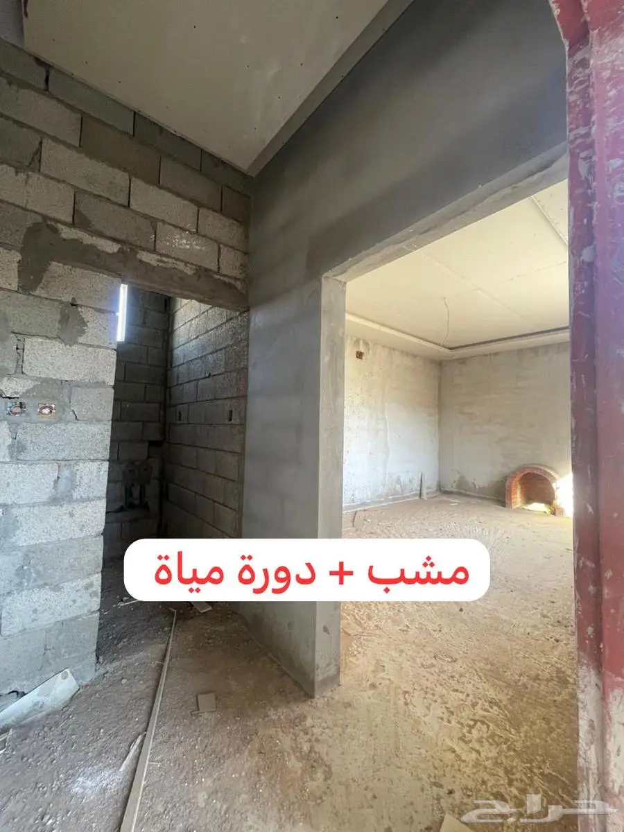 للبيع بيت في عفيف الحد 400 الف 1