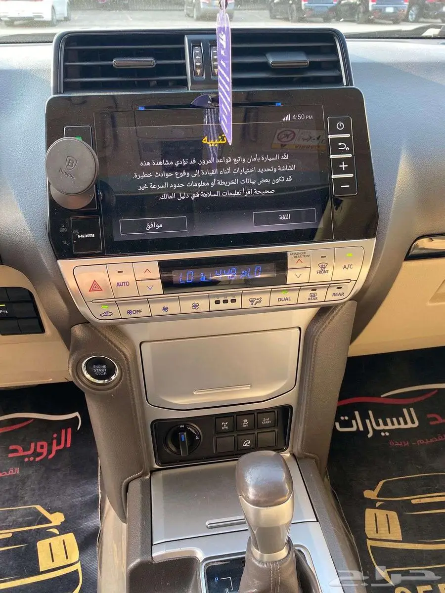 برادو موديل 2019 عداد 147000 الف فل كامل 5
