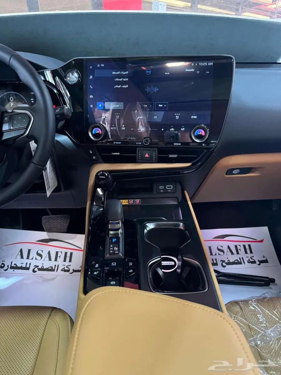 لكزس NX350 CC 2025 سعودي 6