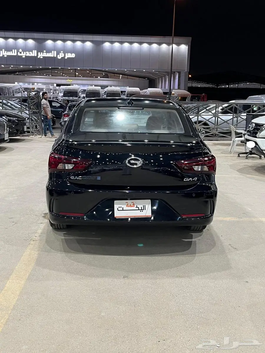 جاك GA4 2020 سعودي 7