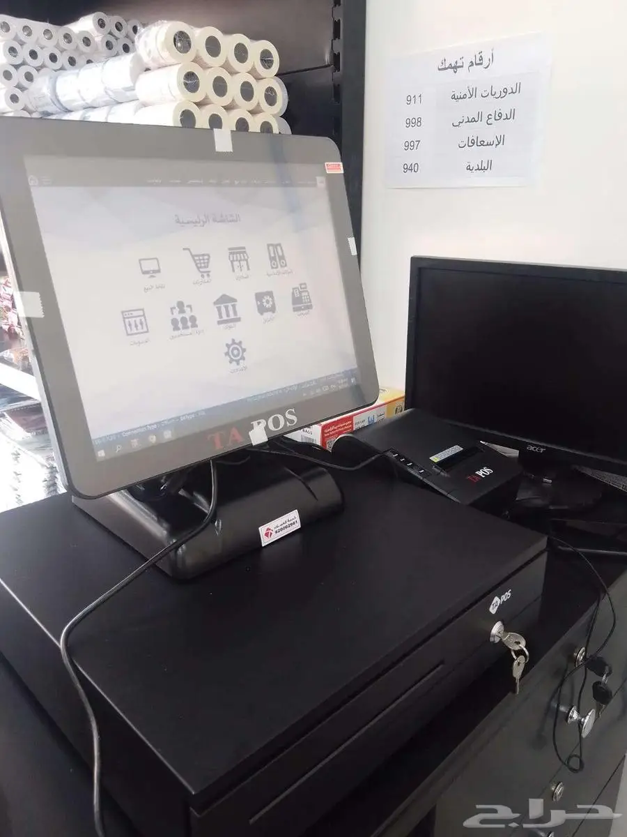 جهاز كاشير ملحمة كاشير بقالة كاشير مطعم كاشير تموينات 3