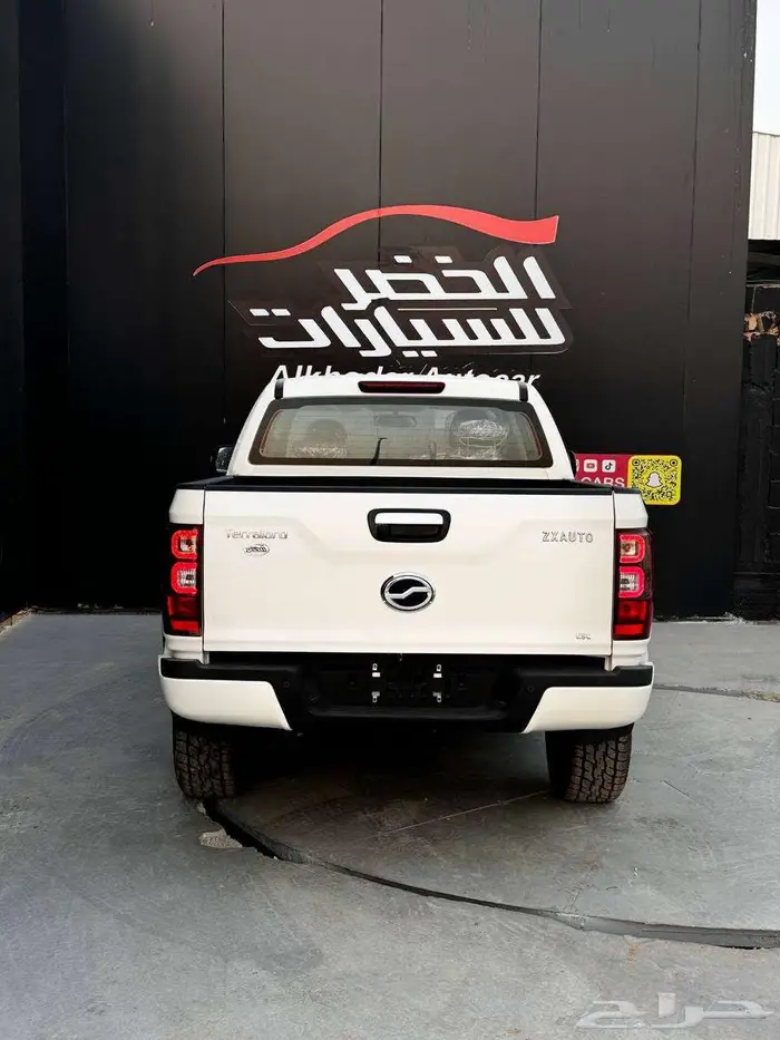 مجيد ستاندر 2025 لدى شركة الخضر _ خريص 10