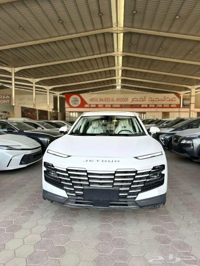 جيتور داشنج ميد 2023 نص فل 0