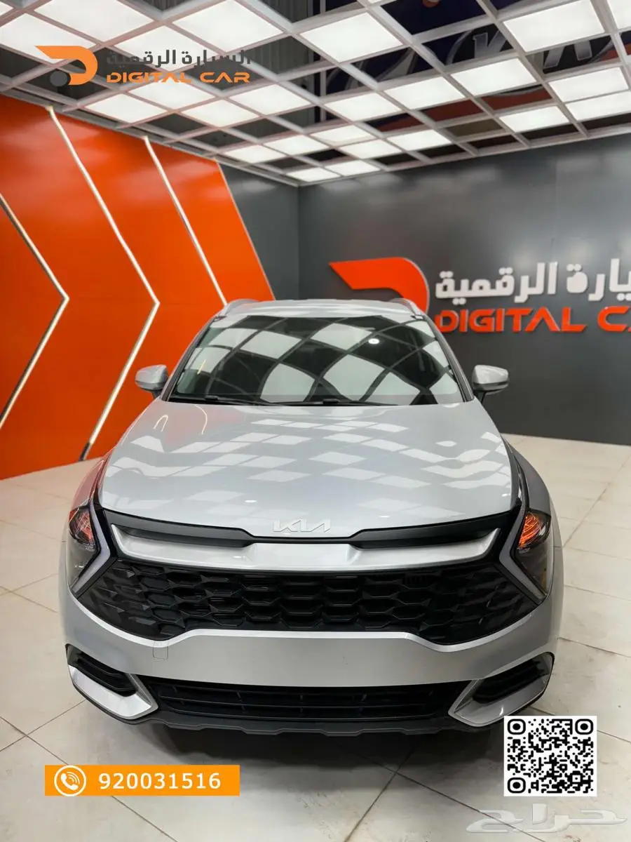 كيا سبورتاج ستاندر 2025 كاش وتقسيط 1