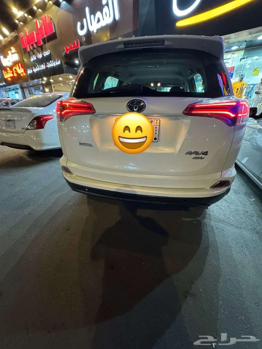 راف فور 2016 2