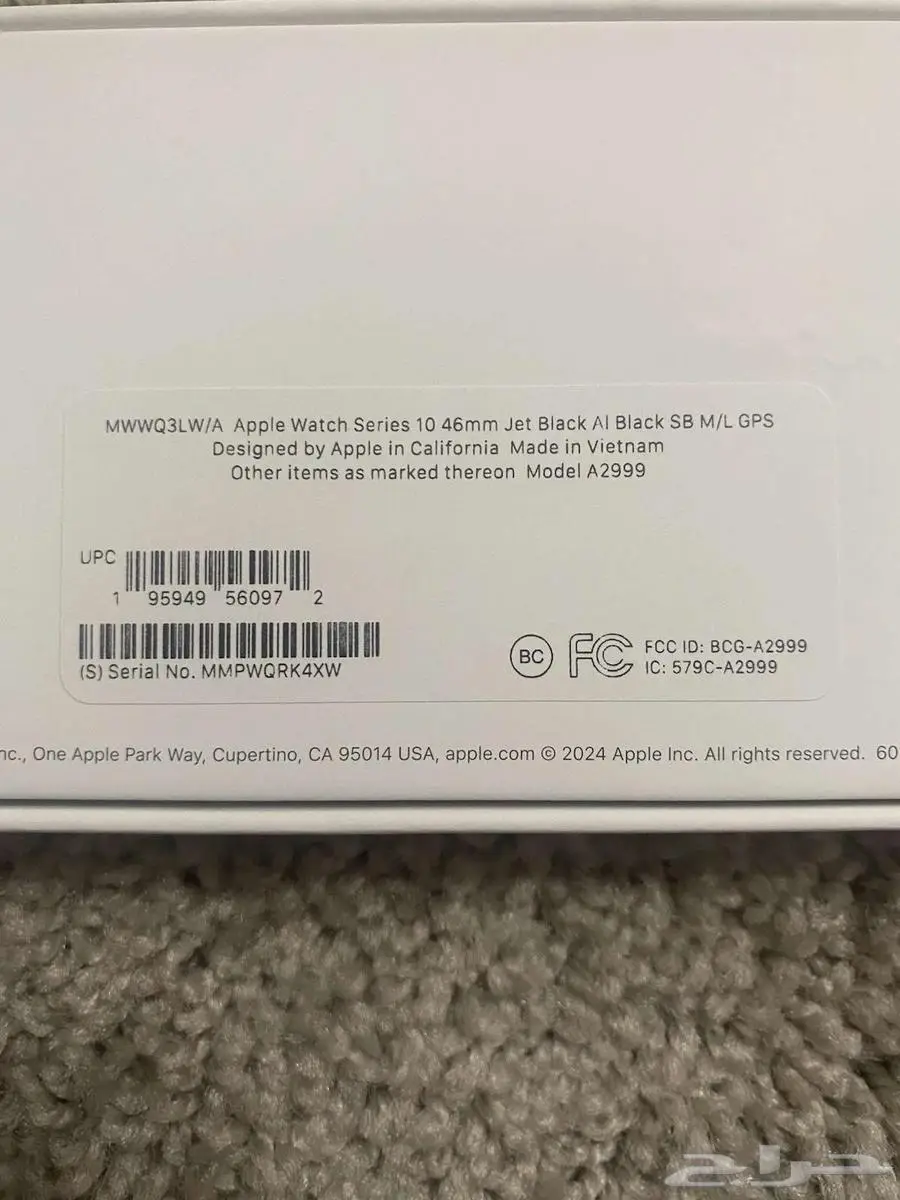 Apple Watch 10 size 48 ساعة ابل verion 10 مقاس 48 0