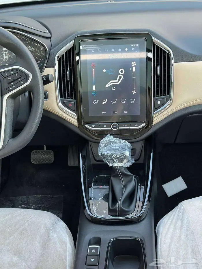 جروف فل كامل 2025 لدى شركة الخضر _ خريص 5
