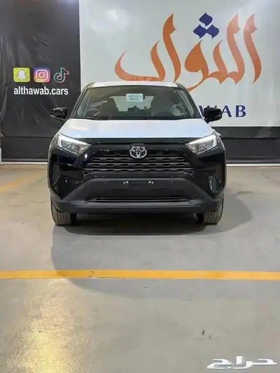 راف فور استاندر دبل-بدون دبل 2024 كاش-تقسيط لدى الثواب 7