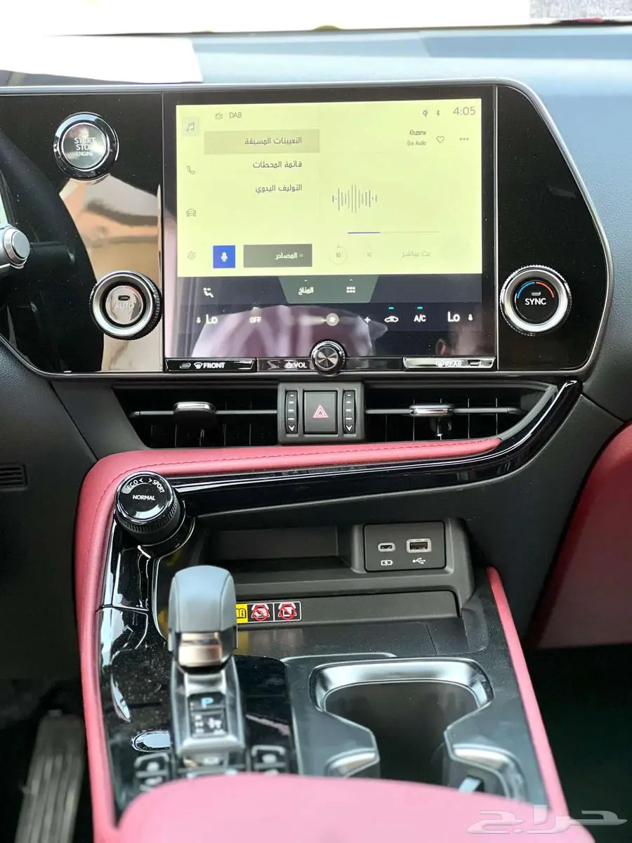 لكزس NX350 ستاندر بنزين 2025 6